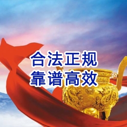 坊子讨账公司
