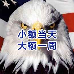 坊子要账公司